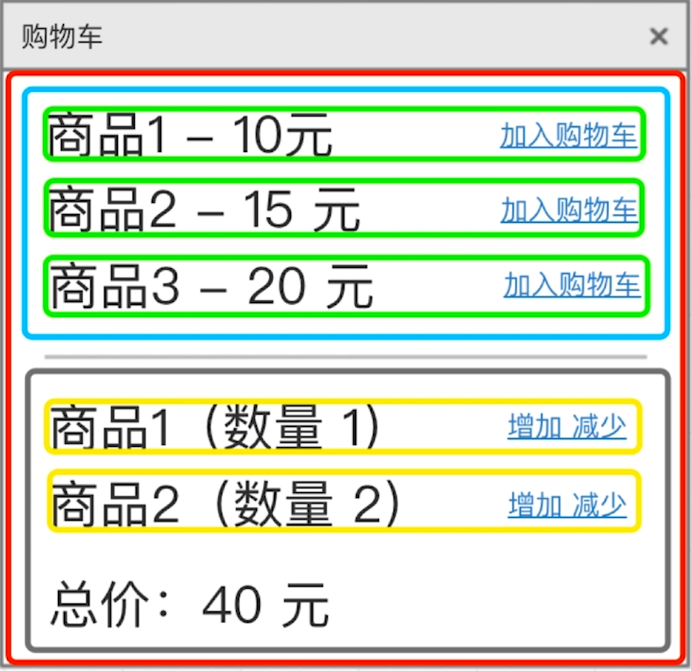 截屏2020-10-28 上午11.47.08.png