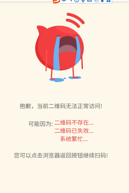 企业微信截图_16520858916118.png