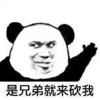 卖家为什么要选择新电商平台？ - 图1