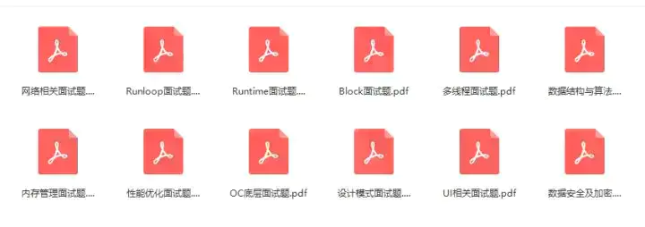如何优雅地减少视图层级? - 图3
