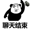 👍计算机基础理论速成系列 --- 计算机网络 - 图52