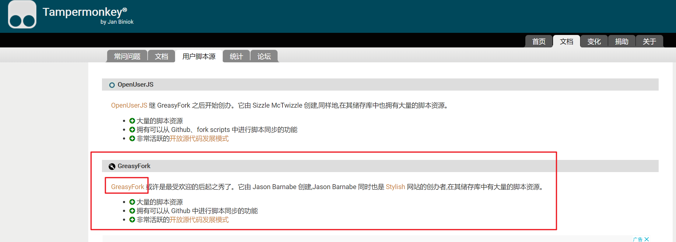 百度网盘视频倍速合集 - 图11
