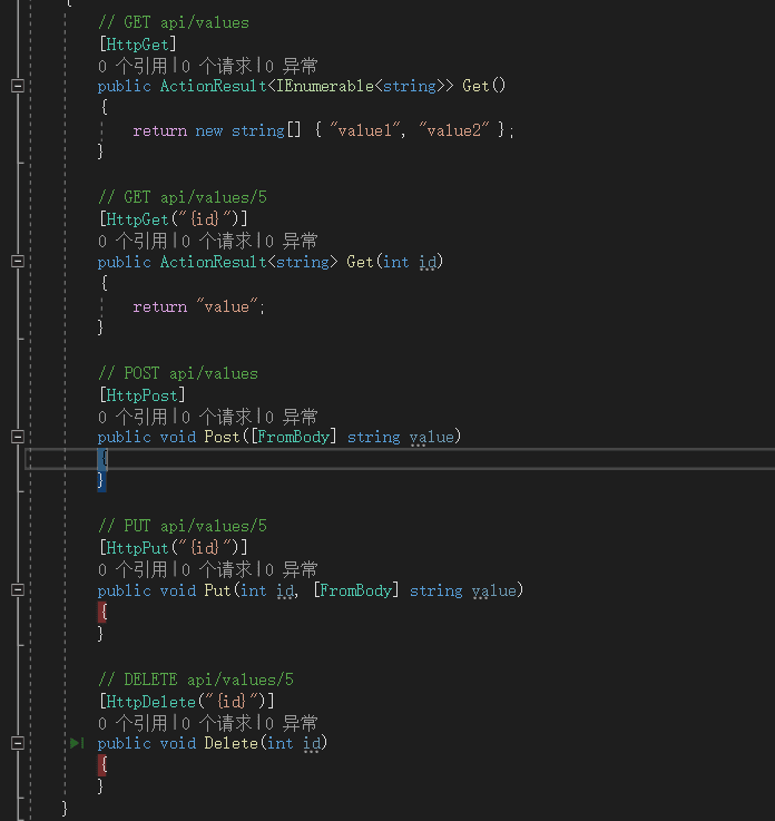 .Net Core Api FormBody踩坑 - 图1