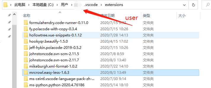 【小程序】在微信小程序中使用less(最优方式) - 图4