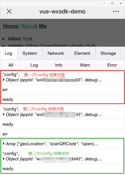 【公众号】手把手教你搭建微信js-sdk真机调试环境 - 图12