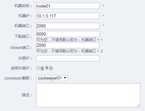 图片.png