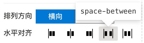 编辑模板 - 图15