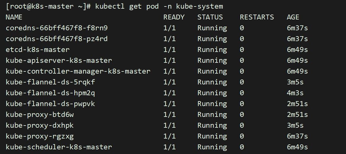 K8S最新版本部署(Kobeadm方式) - 图12