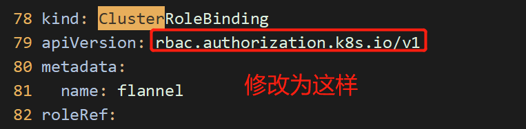 K8S最新版本部署(Kobeadm方式) - 图9
