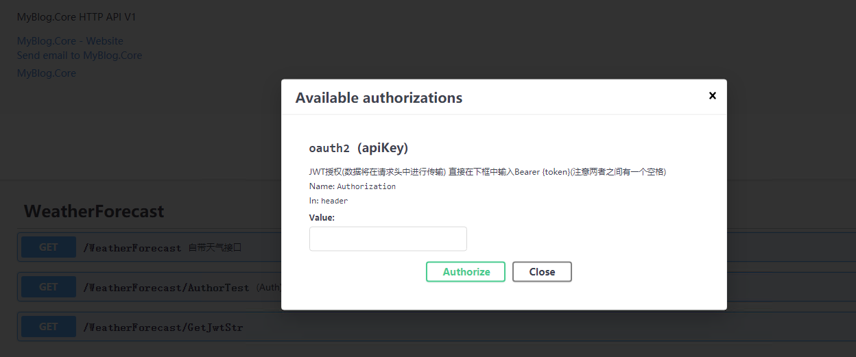 Asp.Net Core3.1-集成Swagger JWT - 图1