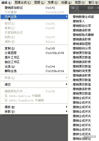 产品设计中的 3 种保存逻辑 - 图9
