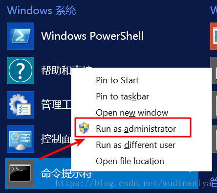 windows上同时安装两个版本的mysql数据库 - 图3