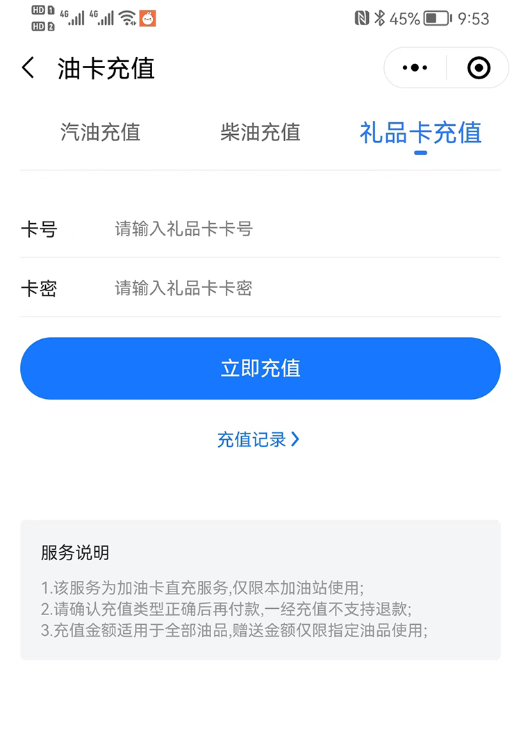 96728ca8c3333e5cd670bfbabf8a4a7.png