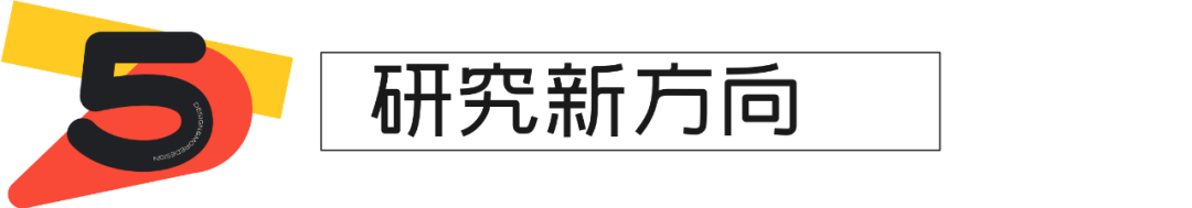 《UX语义设计指南·方法篇》｜体验文案（4000字干货） - 图32