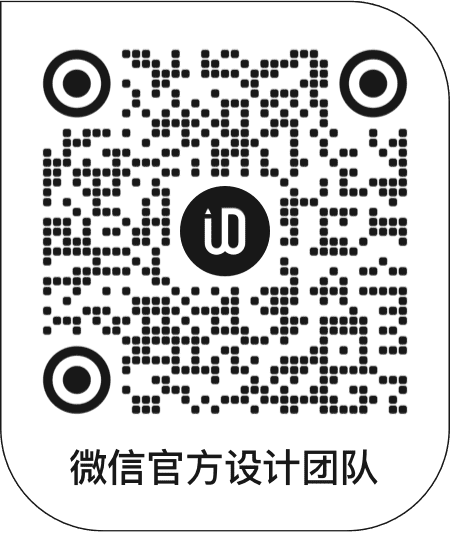 给设计师的 Design Token 指南（理论篇） - 图12