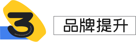 设计师直播调研报告：探索招聘行业新渠道 - 图10