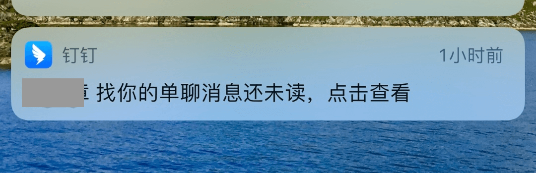 案例锦囊｜交互设计中「情感化」设计优秀案例（三） - 图13