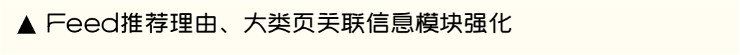 还不明白为何要做留资设计？帮你弄明白产品中要怎么做 - 图10