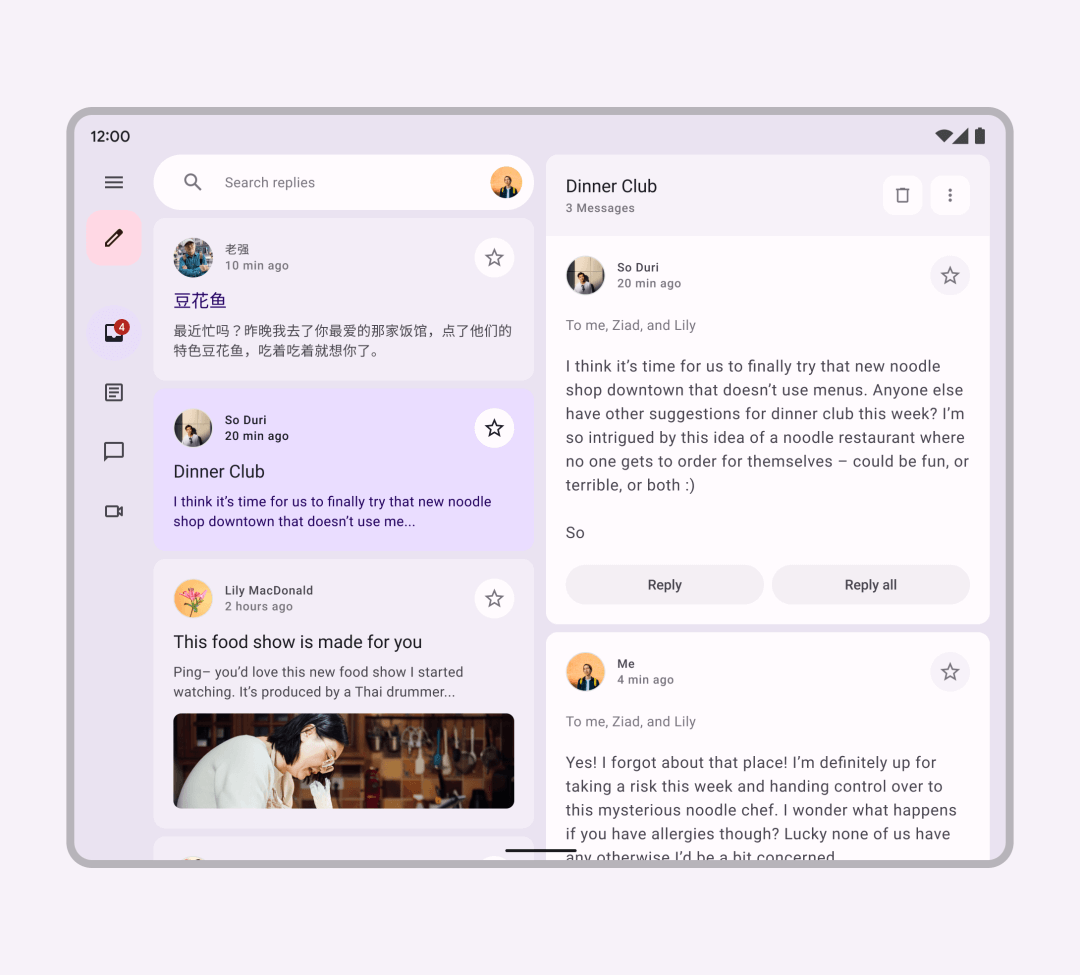 【译文】Material Design 折叠屏设计指南（3）：组件 - 图2