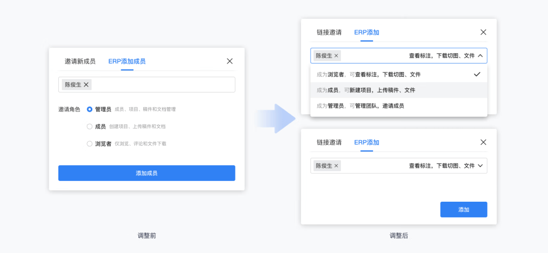 「文案」怎么写？--RELAAAY 4.0升级复盘-文案篇 - 图7