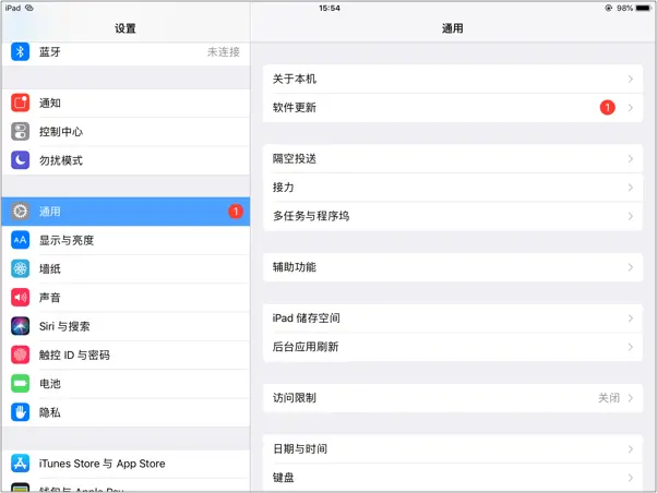 iPad交互探索设计系列：iPad不是大号的iPhone - 简书 - 图5