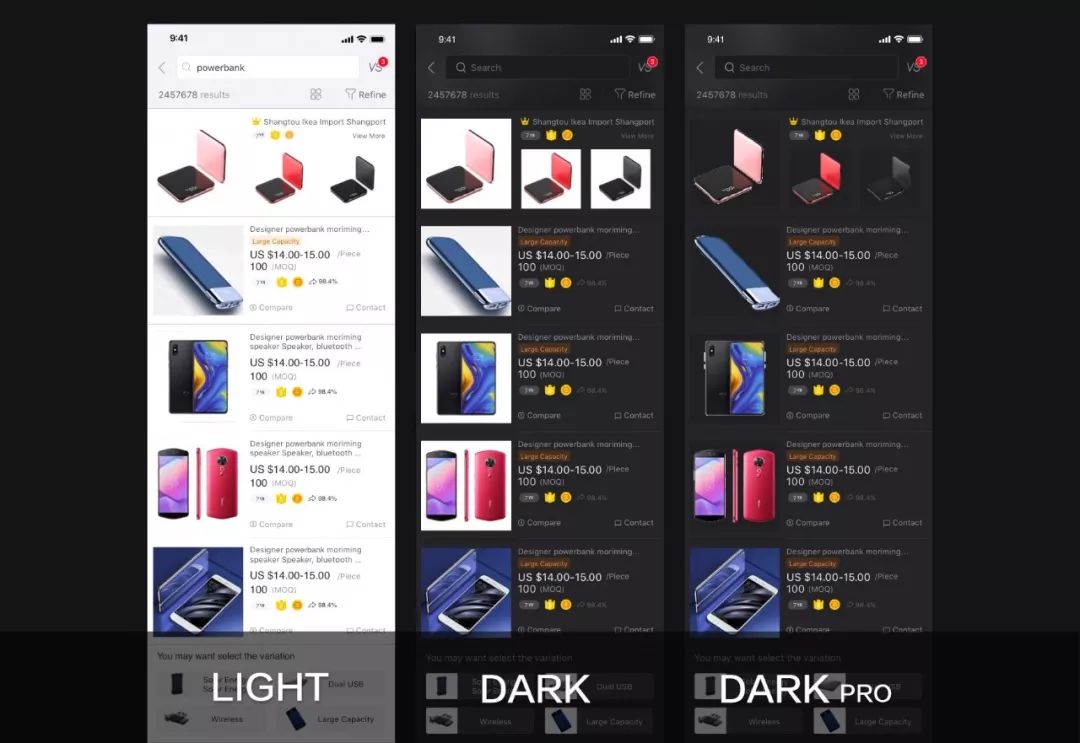 洞见 | 又见 Dark Mode！无线“暗黑”时代，设计师如何接招？ - 图12