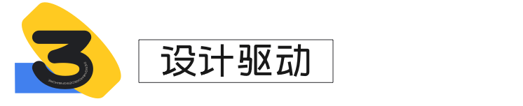 看了上百个互联网产品成长体系后，我终于找到了最优解 - 图9