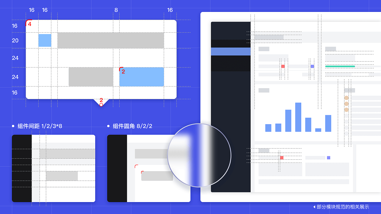 在苏宁的那一年|UI|其他UI |GCwork - 原创作品 - 站酷 (ZCOOL) - 图21