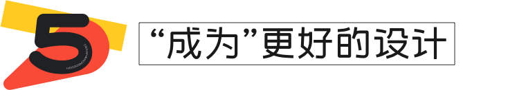 【解读】Feed流设计数据实验搭建实践 - 图24