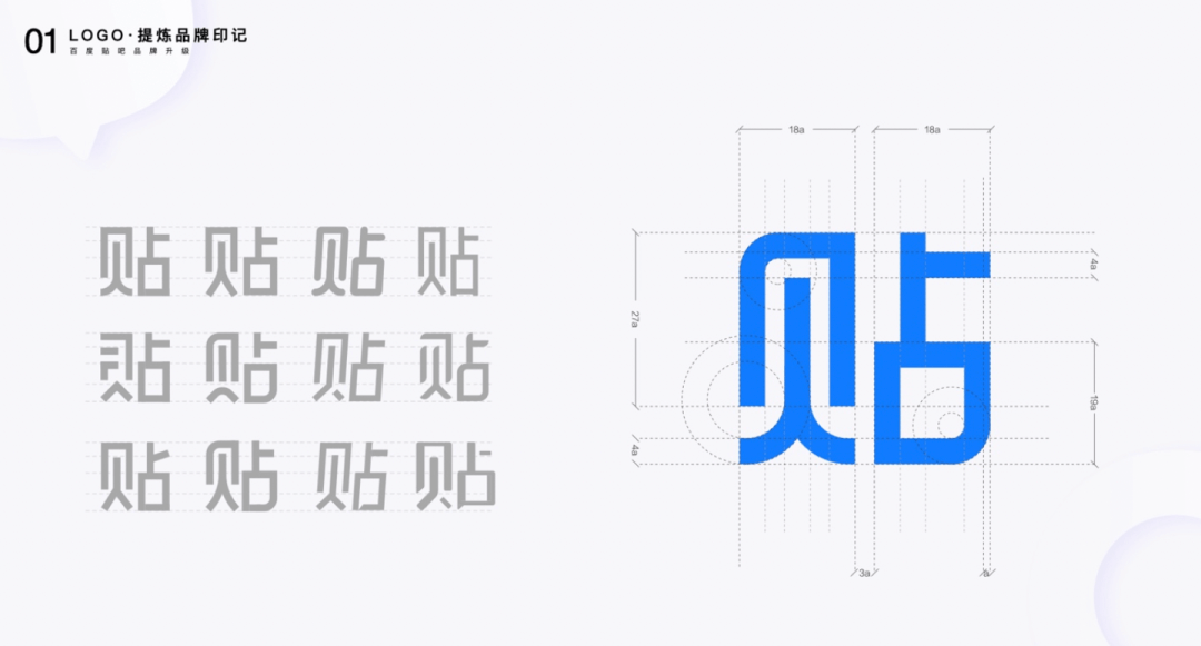 【内有长文】对话知乎-社区氛围专场（下） - 图24