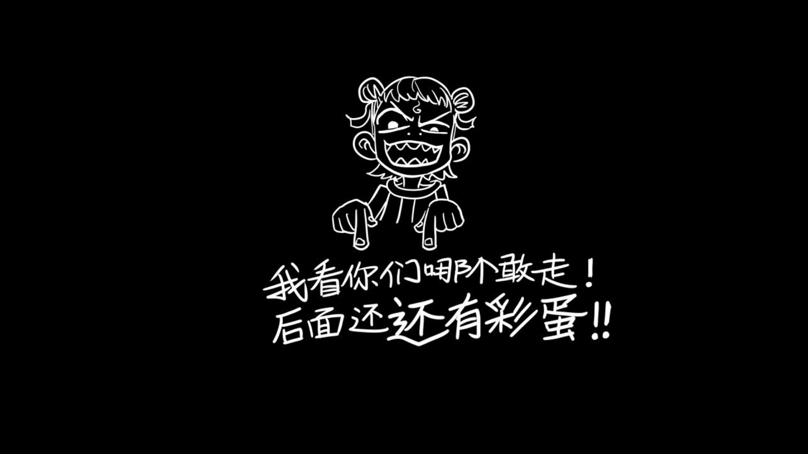 Dark Mode 一篇吃透，搞定“暗黑/深色”适配|UI|教程|海边来的设计师 - 原创文章 - 站酷 (ZCOOL) - 图34