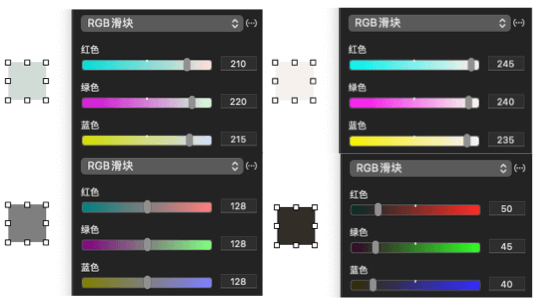 自动获取设计配色的能力探索 - 图7