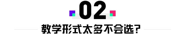 如何做出让玩家“一看就懂，一玩就会”的新手引导 - 图8