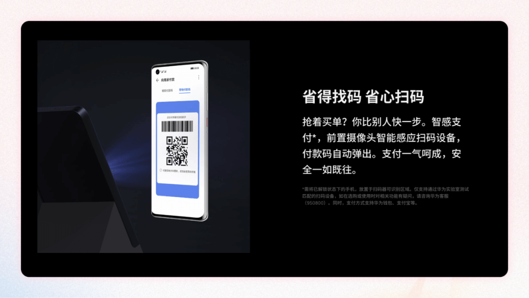 改进到革新 — 寻找创造性解决方案（上） - 图9