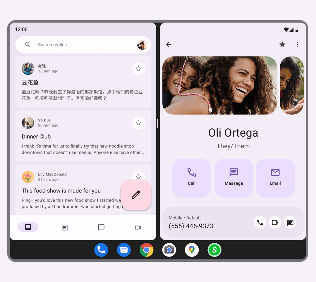 【译文】Material Design 折叠屏设计指南（4）：多窗口交互 - 图7