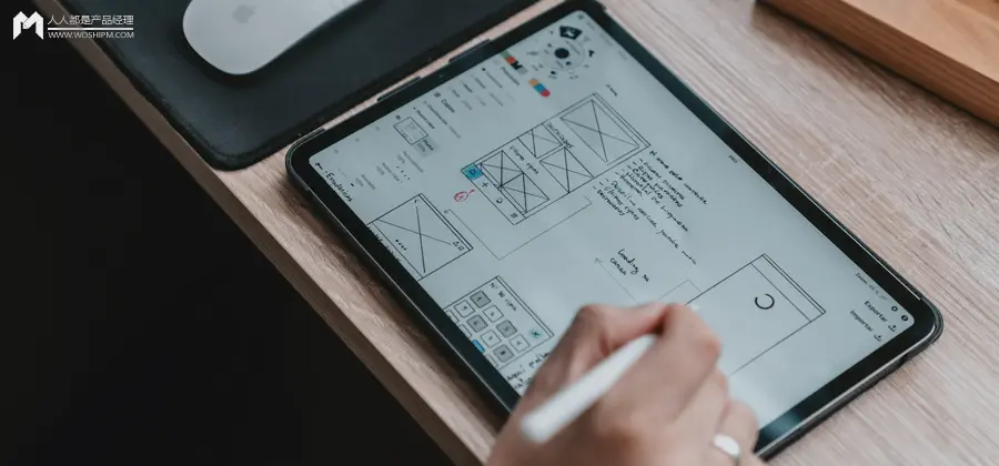 从产品思维到应用实践，这篇情感化设计指南推荐收藏 | 人人都是产品经理 - 图1