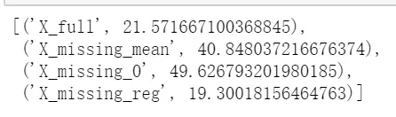机器学习：05--随机森林之RandomForestRegression填补缺失值 - 图3