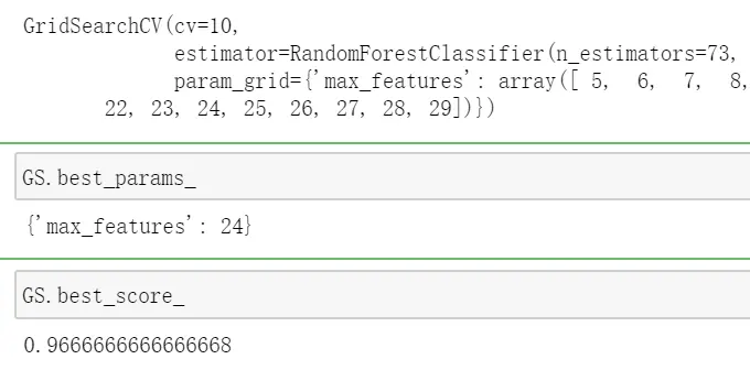 机器学习：06--机器学习中调参的基本思想 - 图6