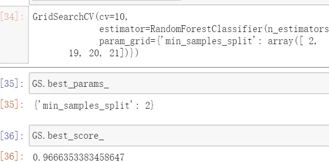 机器学习：06--机器学习中调参的基本思想 - 图8