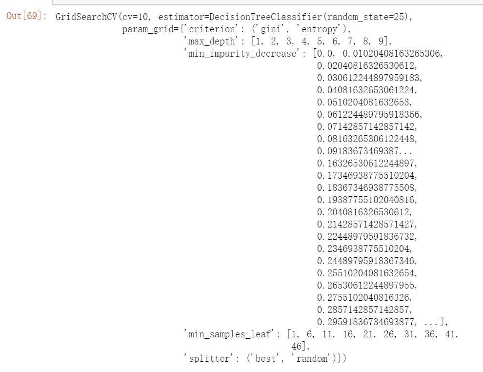 机器学习：03--泰坦尼克号生存者预测 - 图5