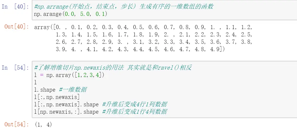 机器学习:02-sklearn-回归 - 图3