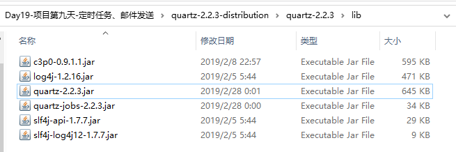 项目第9天 - 图1