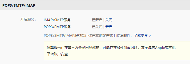 项目第9天 - 图6