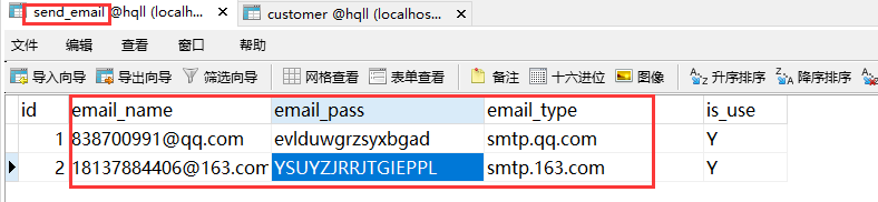 项目第9天 - 图9