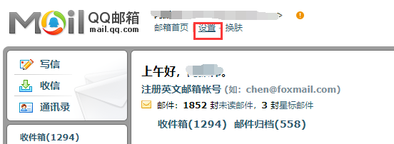 项目第9天 - 图2