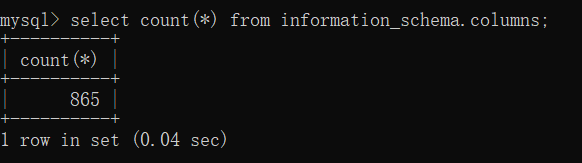SQL注入-双查询报错注入 - 图7