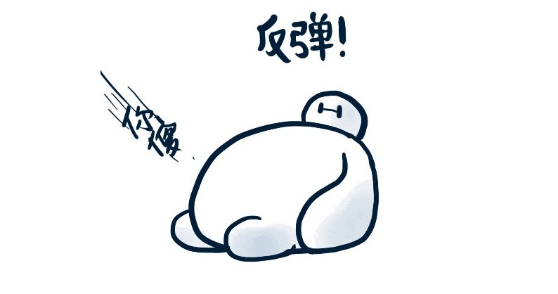 浅谈反弹shell与重定向 - 图1
