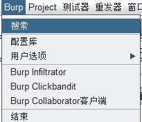 PHP无回显命令执行 - 图9