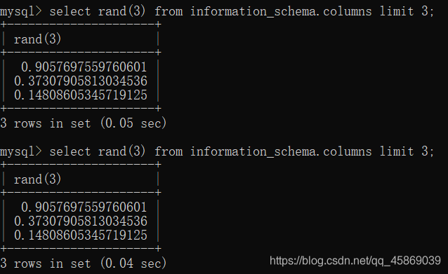 SQL注入-双查询报错注入 - 图5