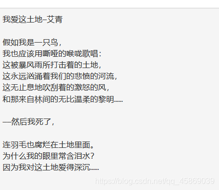 浅谈SSRF和CSRF - 图8
